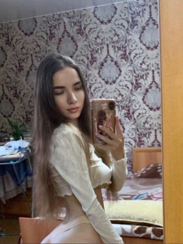 Олеся